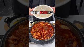 Bulgogi Dangmyeon Udang Kumkumi [upl. by Avera303]