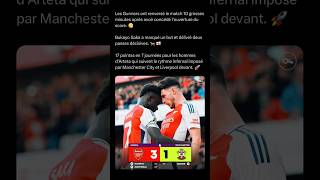 React a la victoire d’Arsenal arsenal saka premierleague football react reaction [upl. by London]