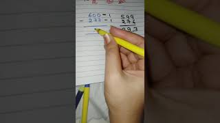 subtraction trick learning maths purohit maths 🧝‍♂️ 📚📚📚 [upl. by Cordalia]