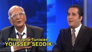 ☪️ Philosophe Tunisien YOUSSEF SEDDIK  « Notre histoire est un ramassis de mensonges » [upl. by Anneliese]