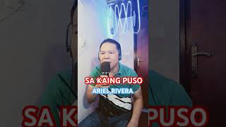 SA AKING PUSOKARAOKE SONG TAGALOG SONG opmkaraoke karaokesongs cover coversong [upl. by Eenafit292]