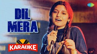 Dil Mera  Karaoke With Lyrics  Nazia Hassan  Zoheb Hassan  Retro Hindi Song Karaoke [upl. by Esinrahs]