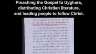 Two Imprisoned Xinjiang Uygur Christians Talked About their Love to Xinjiang People入狱的维吾尔族基督徒吾斯曼和阿里木江讲述他们对新疆人民的爱 [upl. by Esenej]