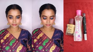 40 টাকার মধ্যে খুব সহজেই মেকআপ শিখে নাও ll 40 rs under so easy makeupmakeuptutorial [upl. by Elgar288]