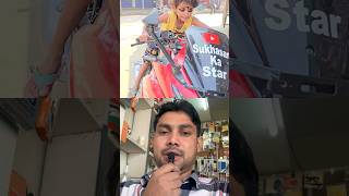 Teri Sari Wish Pura Dunga 😂 shorts tiktokvideo funnyshorts bhootvideo [upl. by Zora]