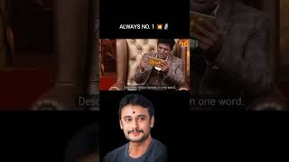 Darshan Dboss Kannada video kannada kannadasongs dboss viralshorts viralvideo viralreels [upl. by Loferski260]