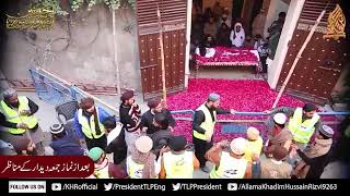 Allama Khadim Hussain Rizvi Ka janaza Labaik ya rasool Allah [upl. by Tavi]