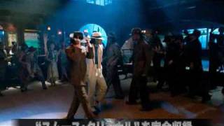 Michael Jackson  Moonwalker BluRay 2010 Commercial  Official [upl. by Archibold]