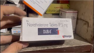 Dub 5mg TABLET uses  price  composition  dose  side effects  review  in hindi [upl. by Enilrae952]