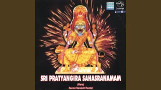 Pratyangira Sahasranama continued [upl. by Nattirb450]