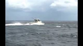 GMD  Global Air Rider 660  Panama Boats [upl. by Toomin]