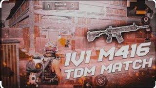 TDM Room 1v1 challenge like share 200subscribers comment mychannel channel [upl. by Inaboy]