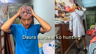 Datfhat Daura suruwaL ko  Halka bazar ghumdei  Daily vlog garney prayash mero jaari xa [upl. by Cindie]