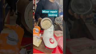 Mixer grinder repair  mixer grinder testing mixergrinderrepair testing [upl. by Atilahs]