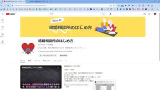 【GPTs活用例】GPTs×Vrewがやはり最強実際の動画シナリオから動画投稿までの作業を公開 [upl. by Flossy610]