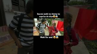 Sourav joshi ka Amma ko suprize de dya🤣😱 souravjoshivlogs youtubeshorts shorts shortsfeed short [upl. by Neelloc]