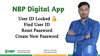 How to unlock User ID on NBP Digital App  Technical Gadi [upl. by Notslah387]