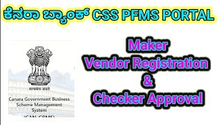 canara bank css portal vendor registration  css portal pfms Vendor approval learneasilyhub [upl. by Tiernan568]