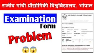 Rgpv 7th semester exam form problem 😭 jaldi dekho [upl. by Deuno]