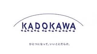 KADOKAWA ③ [upl. by Mario890]