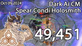 GW2  Spear Condi Holosmith  Dark Ai 494k dps  2024 10 09 [upl. by Gerhardt268]