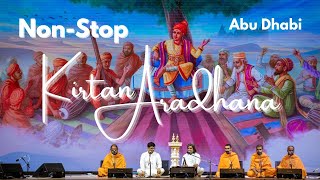 NEW NonStop Kirtan Aradhana in BAPS Abu Dhabi Mandir  BAPS New Kirtan [upl. by Jameson]