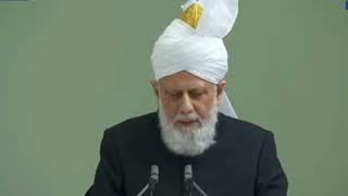 Friday Sermon  30th August 2024Urdu khutba Juma viralislamic video [upl. by Oribelle]