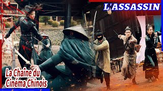 Un super assassin venge la mort de son père【Lassassin】La Chaîne du Cinéma Chinois [upl. by Valsimot]