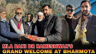 Public of Bhatmota Warmly Welcomes MLA Bani Dr Rameshwar Singh [upl. by Aden724]