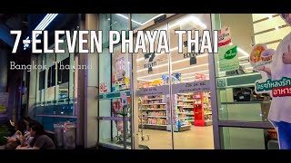 Lets Take A Look At Phaya Thai 7Eleven  Bangkok Thailand [upl. by Nitin551]