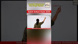 Total marks for Sainik School exam   AISSEE  shorts sainik aissee2025 [upl. by Lucius]