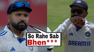 Virat Kohlis Hilarious Reaction On Rohit Sharmas Stump Mic Abusing Audio Saying quot Bhen [upl. by Atniuqal]