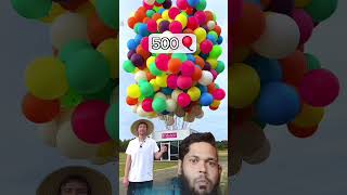 Balloons can make a store fly🤣🤣 balloon funny comedy [upl. by Terris]