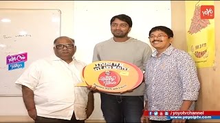 Intlo Deyyam Nakem Bhayam Movie  Shatamanam Bhavathi Song Launch  Radio Mirchi YOYO Cine Talkies [upl. by Aisek901]