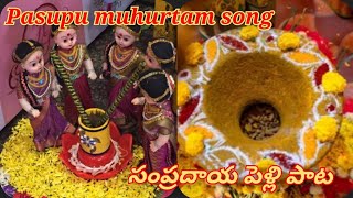 Dalapathi DJ Song  Telugu Desam Party New DJ Song  Dalapathi Pasupu Gadapala Chatrapati DJ Song [upl. by Howarth]