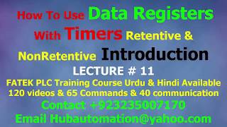 How to use fatek plc timers with data registers Retentive amp Non REtentive urdu hindi lecture 11 [upl. by Anam]