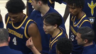 🇹🇼🇰🇷🇺🇸🇨🇳 Myles Che 車侑城 Full Highlights AuburnTigers 301223 [upl. by Ailecnarf]