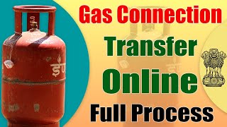 Indane Gas Connection Transfer Online [upl. by Cromwell]