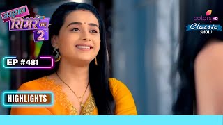 Simar की Diwali की तैयारियां  Sasural Simar Ka 2  ससुराल सिमर का  Highlight  Ep 481 [upl. by Ahsilef467]