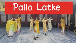 Pallo Latke wedding choreography dance cover 💗tseries rajkumarrao [upl. by Artinak]