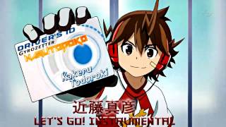 Chousoku Henkai Gyrozetter Opening 1 Instrumental Masahiko Kondo  Lets Go 近藤真彦 [upl. by Tav]