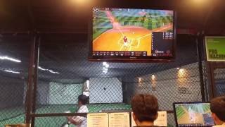 HitTrax simulation batting cage in RSBReal Simulation Baseball [upl. by Ashwin]