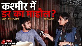 Kiska Hoga Kashmir Article 370 Ke Baad Pehla Chunav  Jist ft Medha [upl. by Sola]