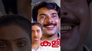 Kalikkalam Malayalam Movie Best Movie Malayalam [upl. by Waring]