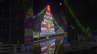 Draksharamam temple by kakinada live [upl. by Jackqueline814]