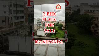 Manikonda flats for sale flatforsalemanikonda gatedcommunities manikondaflatforsale [upl. by Johann]