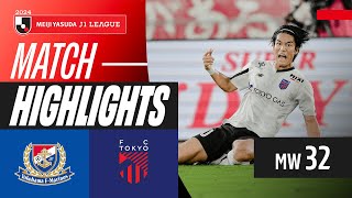 Stunning Comeback  Yokohama F･Marinos 13 FC Tokyo  2024 J1 LEAGUE HIGHLIGHTS  MW 32 [upl. by Vassar]