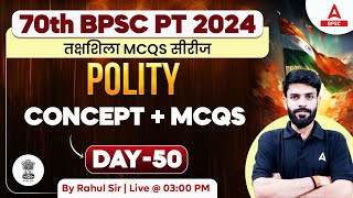 70th BPSC Class For 70th BPSC Polity Class by Rahul Sir 50 [upl. by Adnorat436]