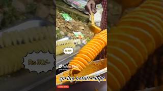 Cheapest spring potato chips🍿springpotato patatochips shortsfeed shortsviral streetfood short [upl. by Esikram]