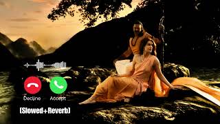 Ram Siya Ram Ringtone  SlowedReverb  Adipurush  Prabhas  Download Link [upl. by Ynnam]